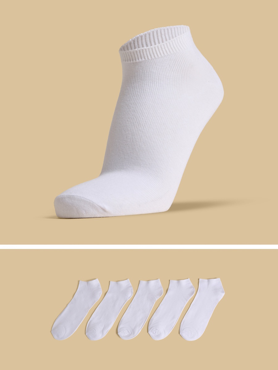 Pack of 5 - Plain Ankle Length Socks