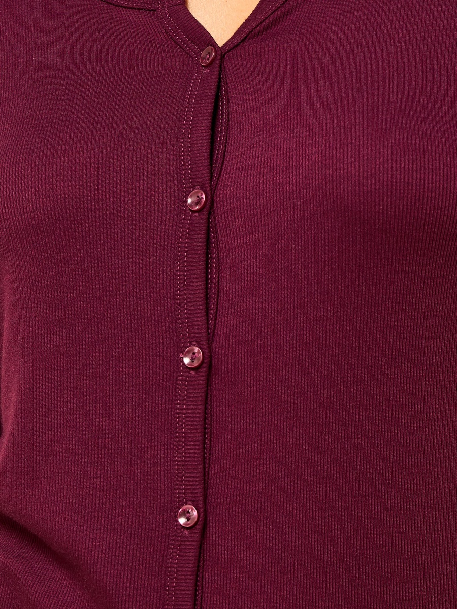 Ribbed Pyjama Set
