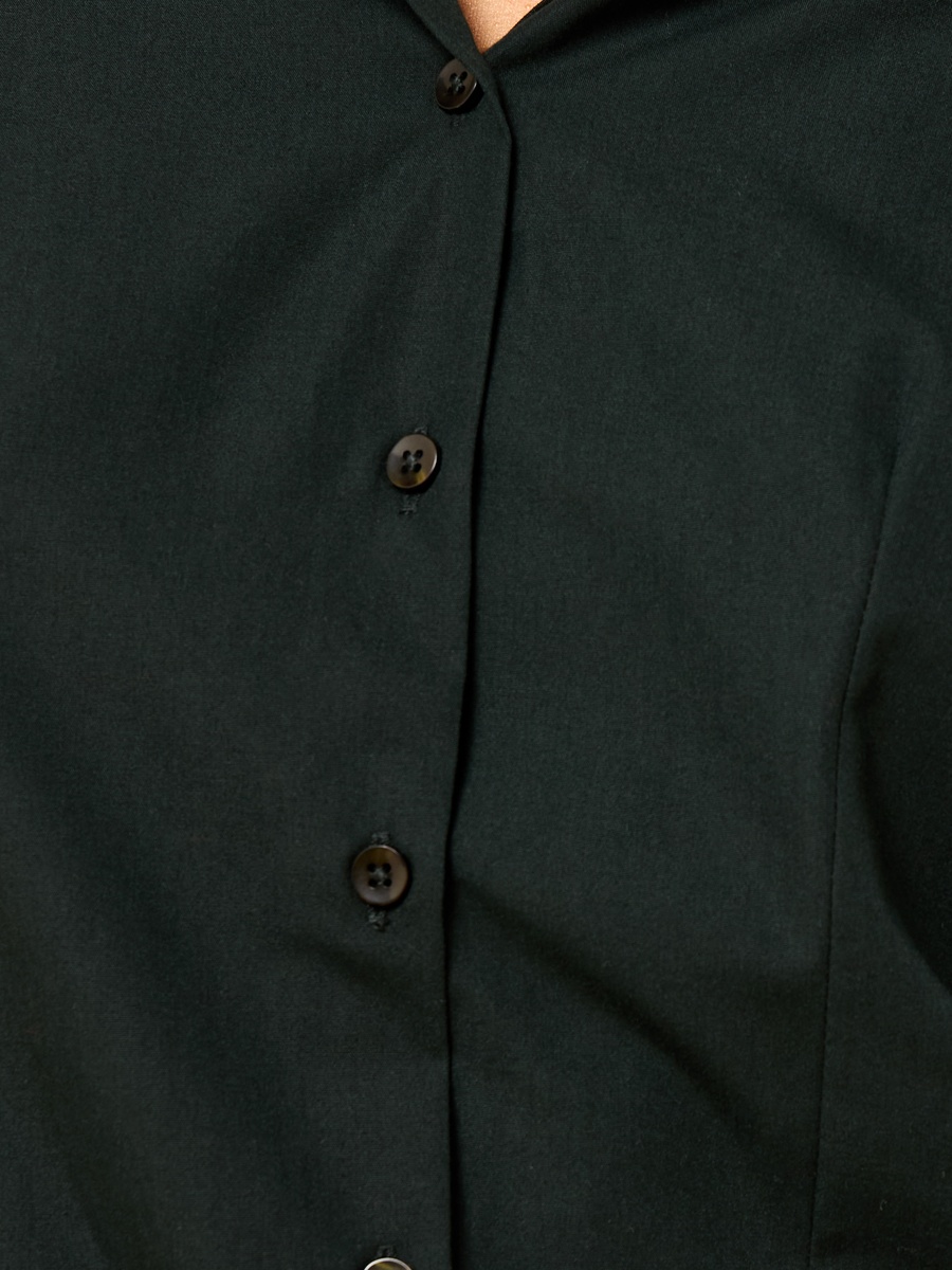 Fitted Poplin Shirt
