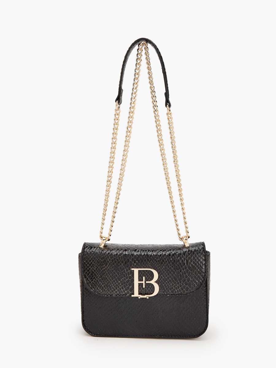 Animal Print Crossbody Bag With Chain Strap