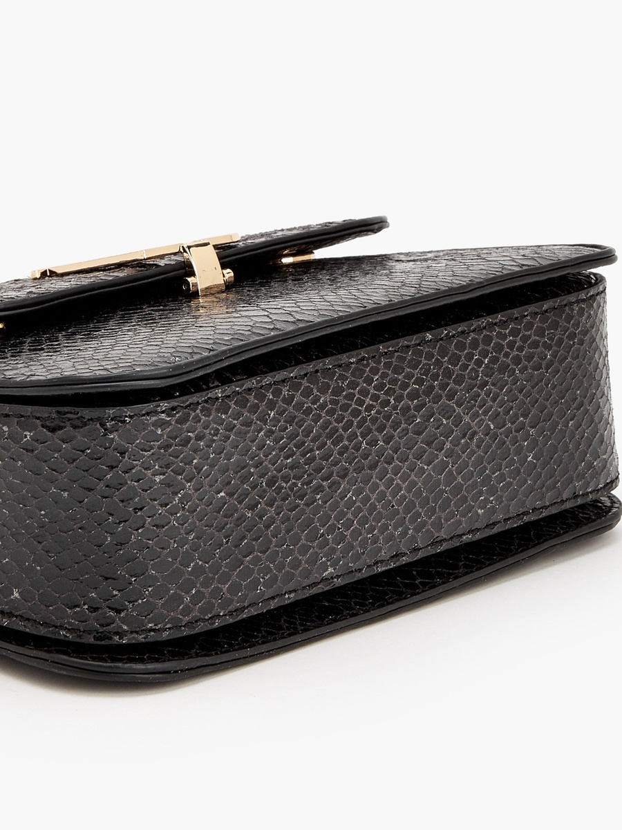 Animal Print Crossbody Bag With Chain Strap