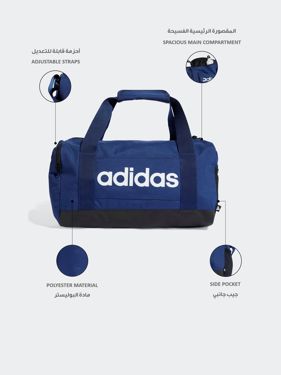 Logo Print Duffel Bag With Zip Closure
