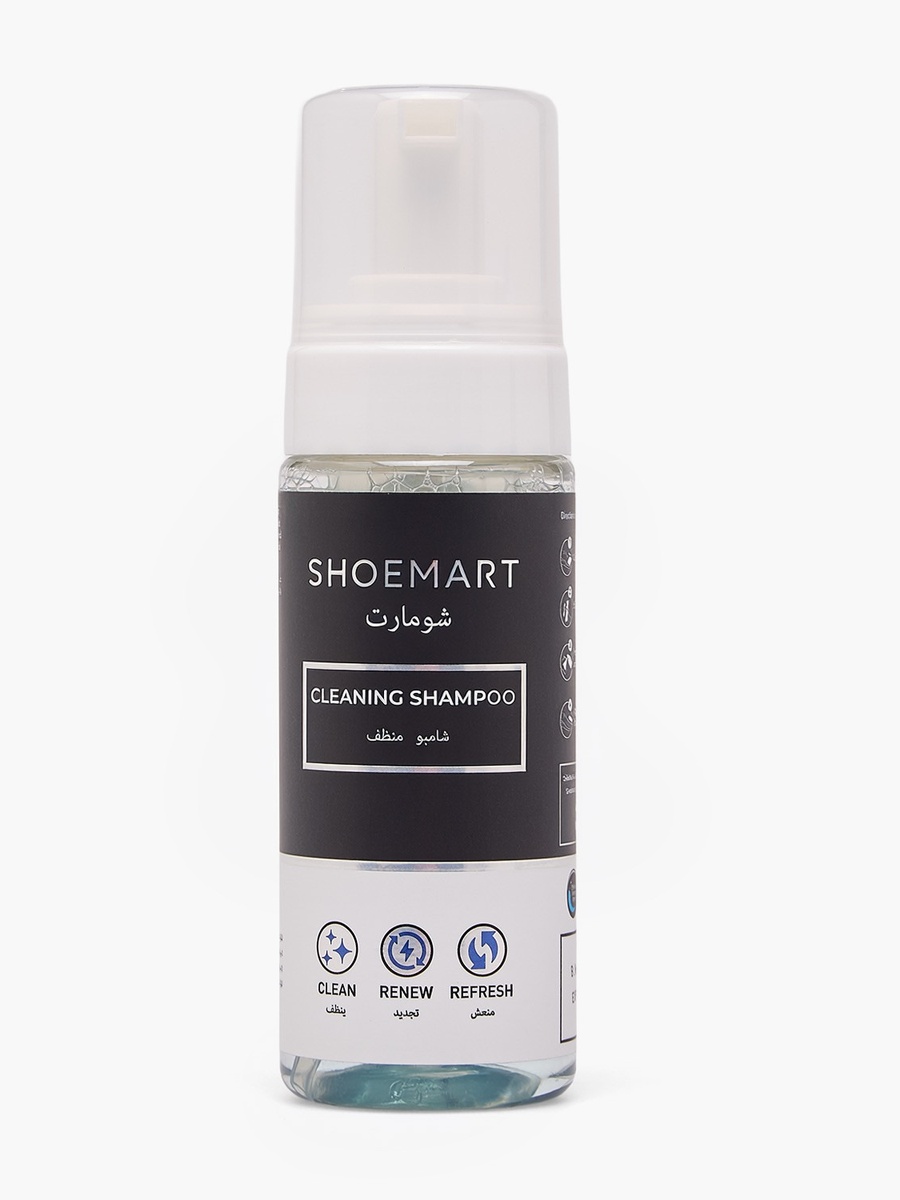 Complete 4-Piece Shoe Care Refresh Kit