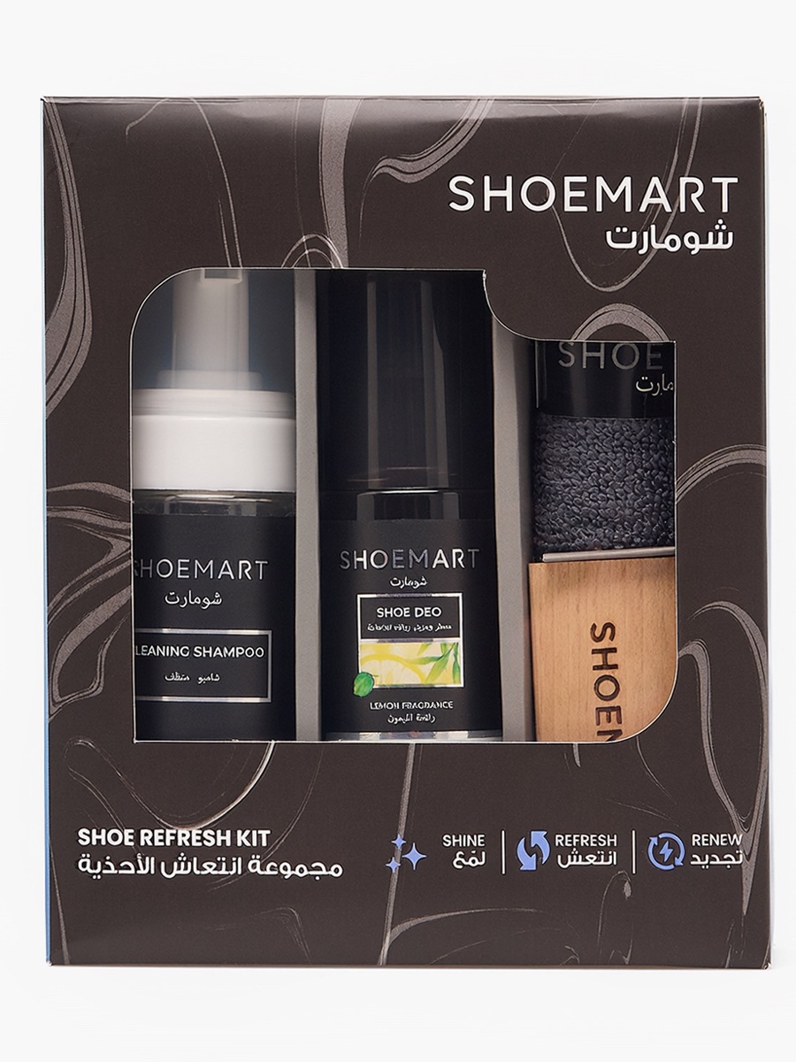 Complete 4-Piece Shoe Care Refresh Kit