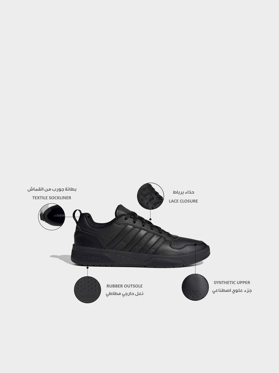 Men Courtwave Lace-Up Ankle Sneakers