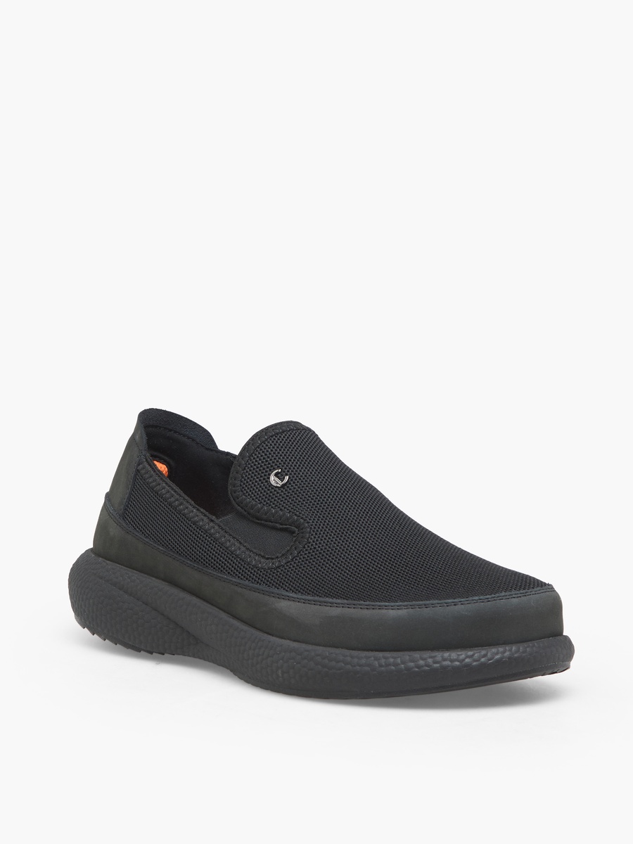 Men Slip-On Ankle Sneakers