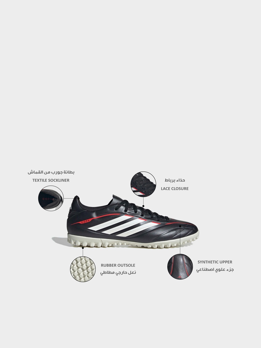 Men Copa Pure Iv Club Football Turf Shoes
