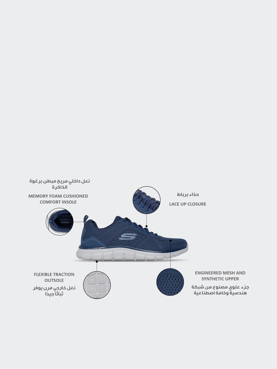 Men Track Lace-Up Sports Shoes