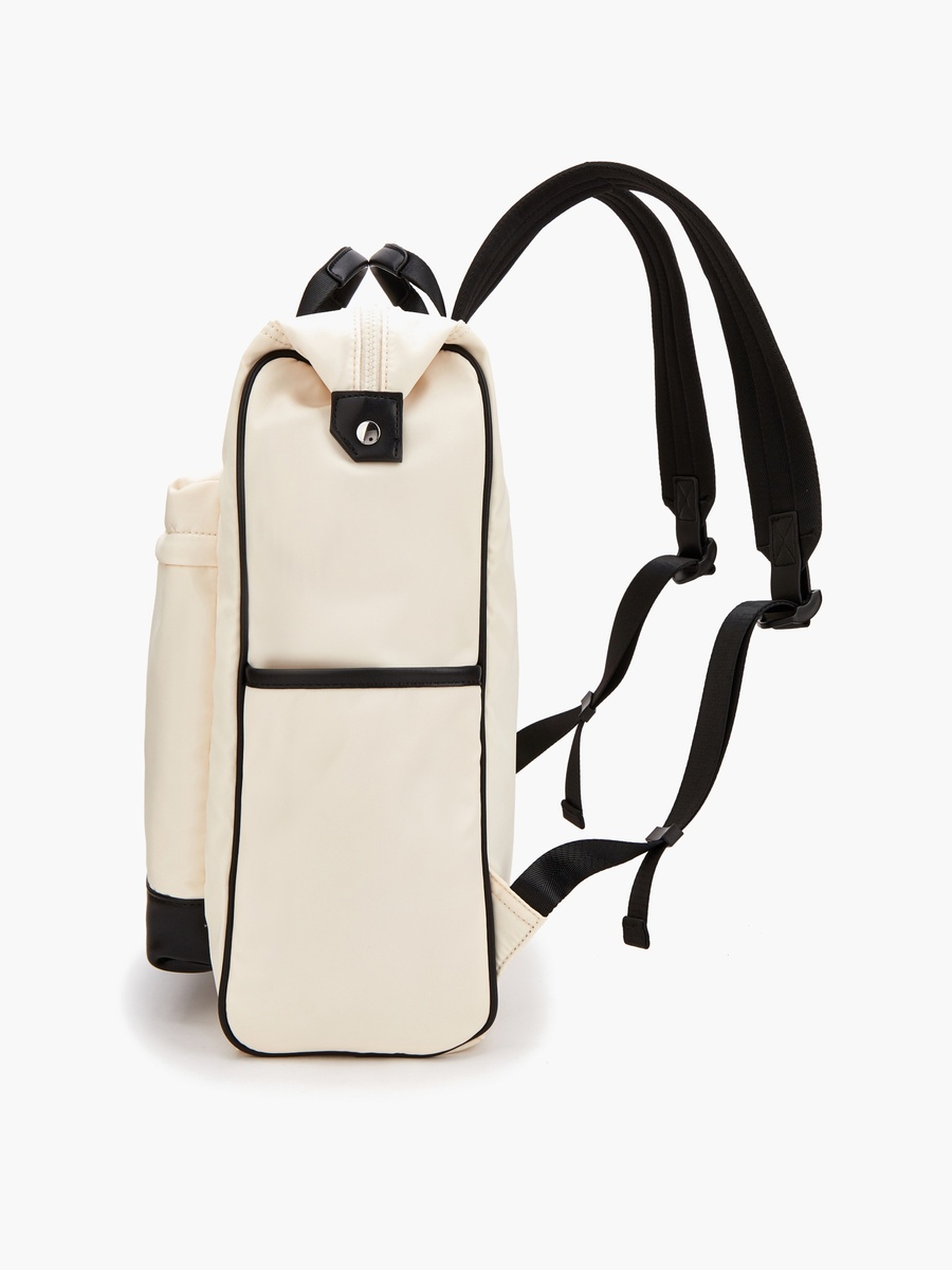 Panelled Backpack With Adjustable Shoulder Straps
