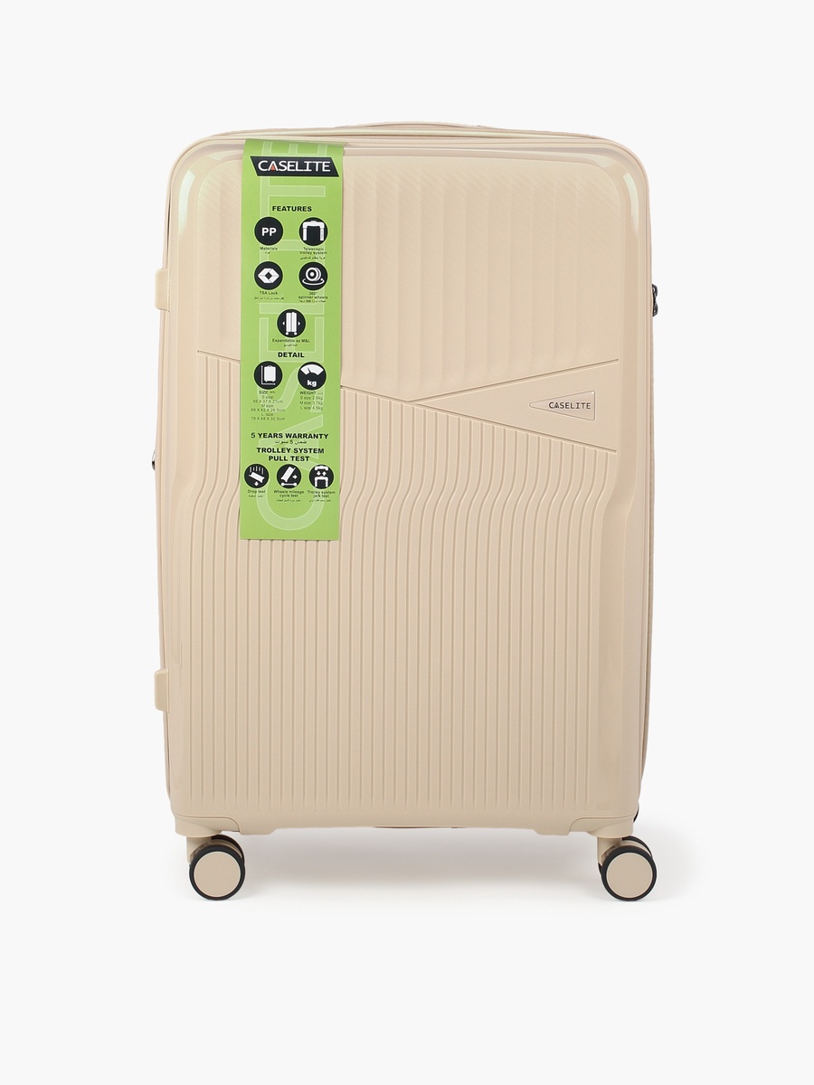 Textured Hardcase Luggage Trolley With Retractable Handle - 20 Inches Check-In Bag