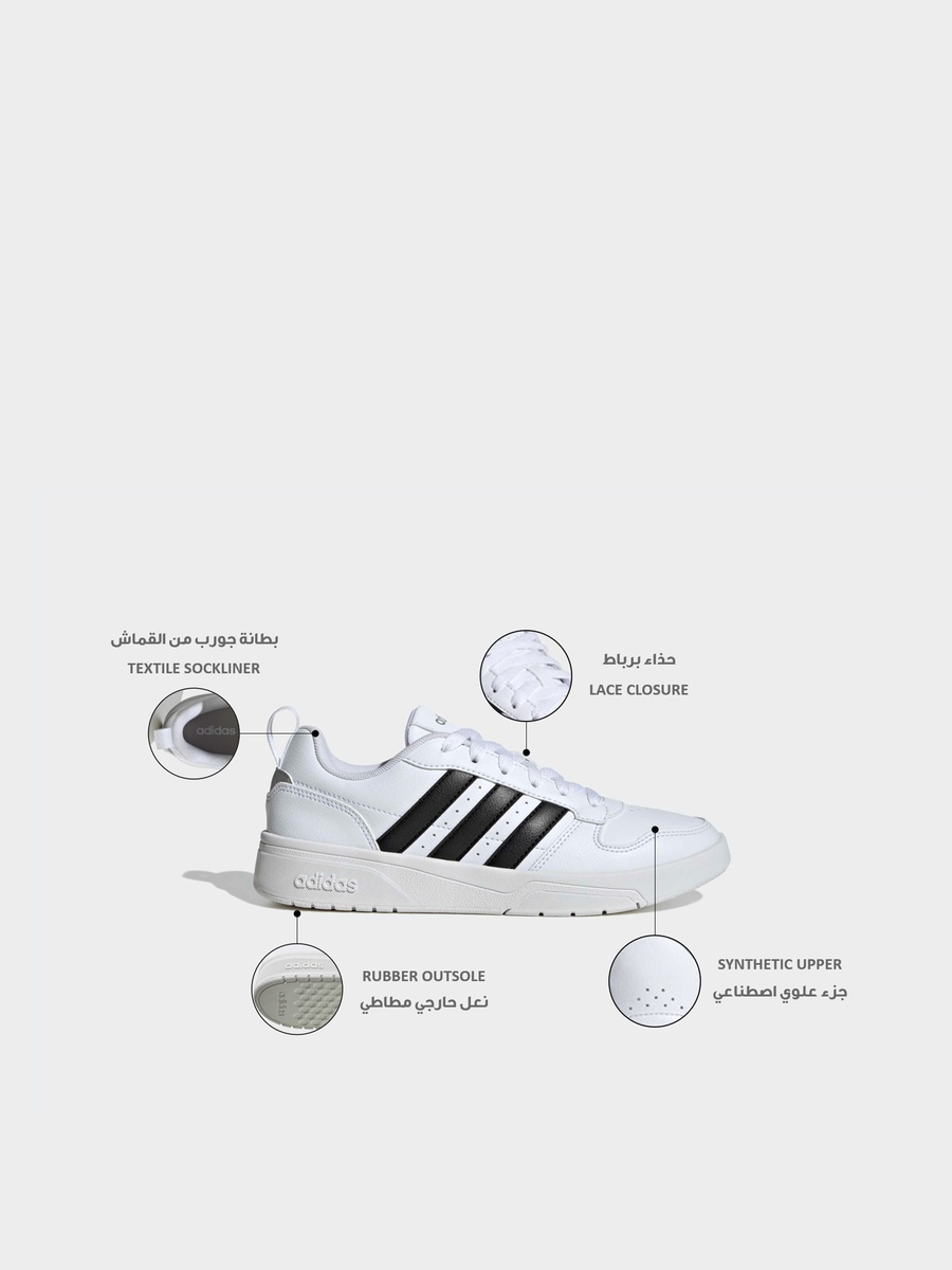 Women Courtwave Striped Lace-Up Ankle Sneakers