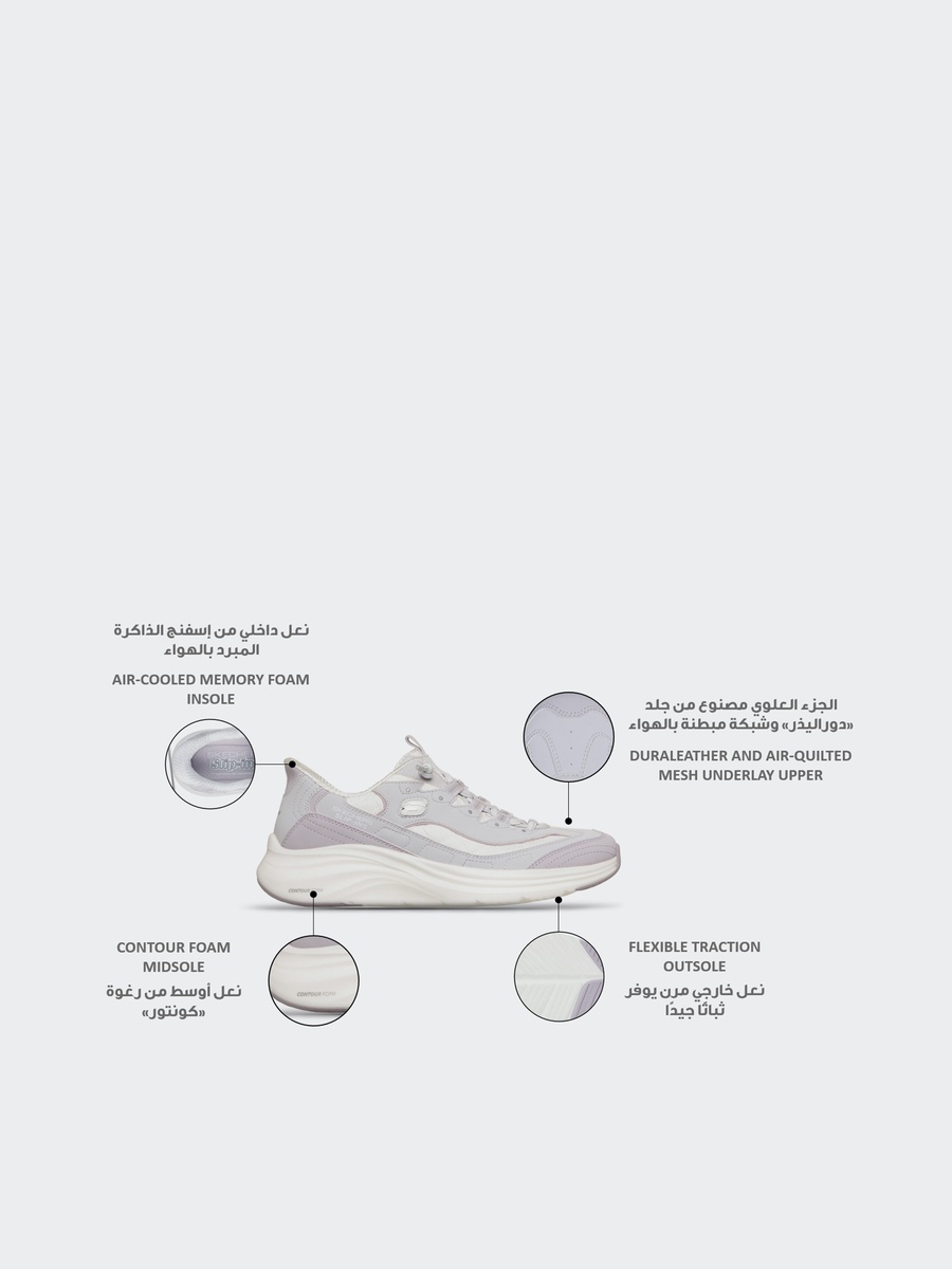Women Contour Foam Slip-On Sports Shoes