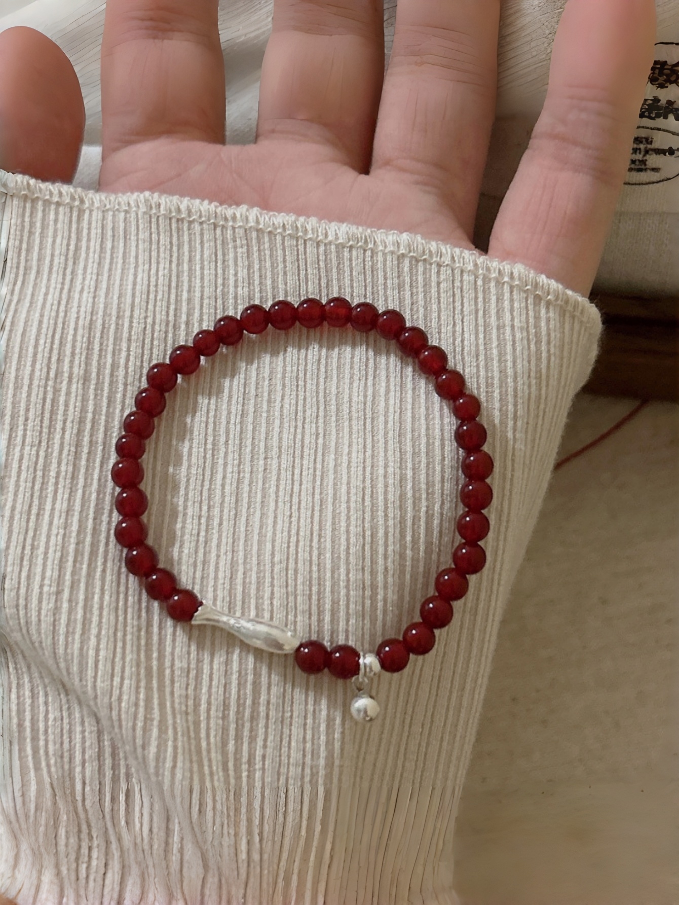 Red Animal Beaded Bracelet