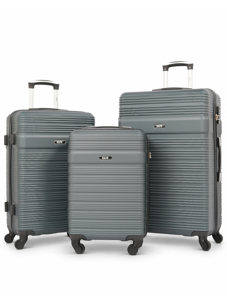 3-Piece Hardside Luggage Set, 20/ 24/ 28 inch ABS Spinner Trolley Bags with Combination Lock, KTMC-9199- Blackish Green