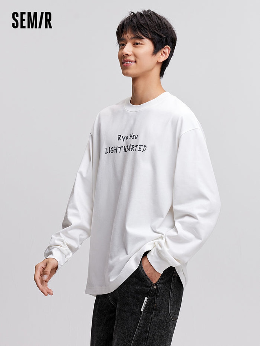 T-Shirt With Front And Back Prints