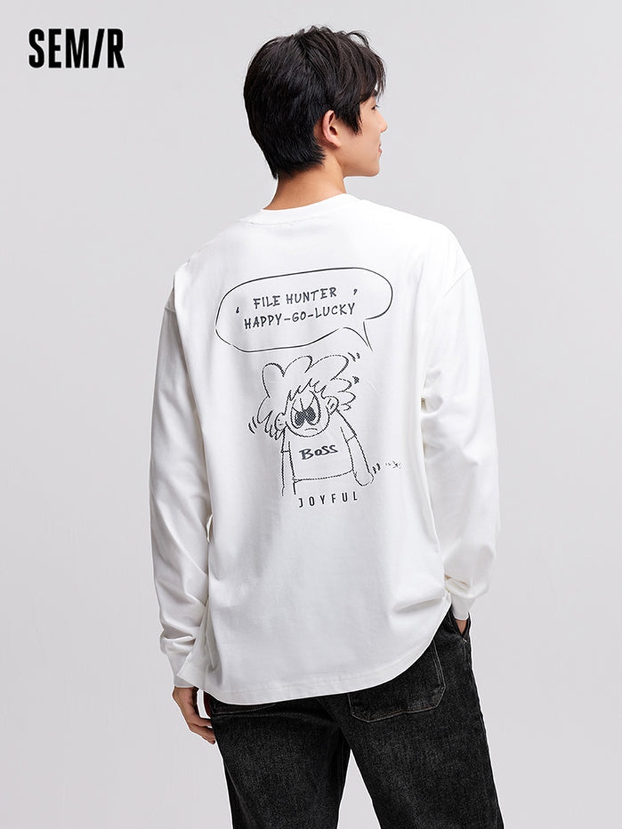 T-Shirt With Front And Back Prints
