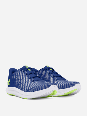 Under armour shoes abu dhabi hot sale