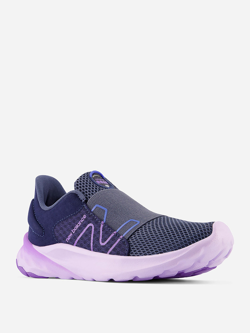 Buy Roav Fresh Foam Slip On Shoes Purple For Kids Styli Kuwait