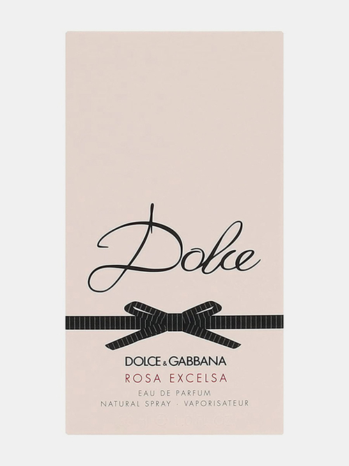 Buy Rosa Excelsa For Woman Eau De Parfum 50ml For Beauty Styli Kuwait