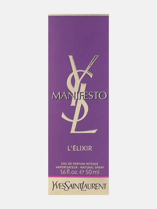 Buy Manifesto L Elixir Eau De Parfum Intense 50ml For Beauty Styli UAE