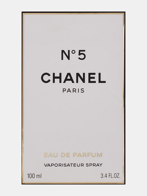 N5 eau de parfum online