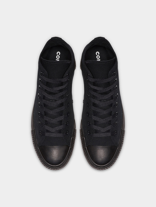 Chuck taylor core shop