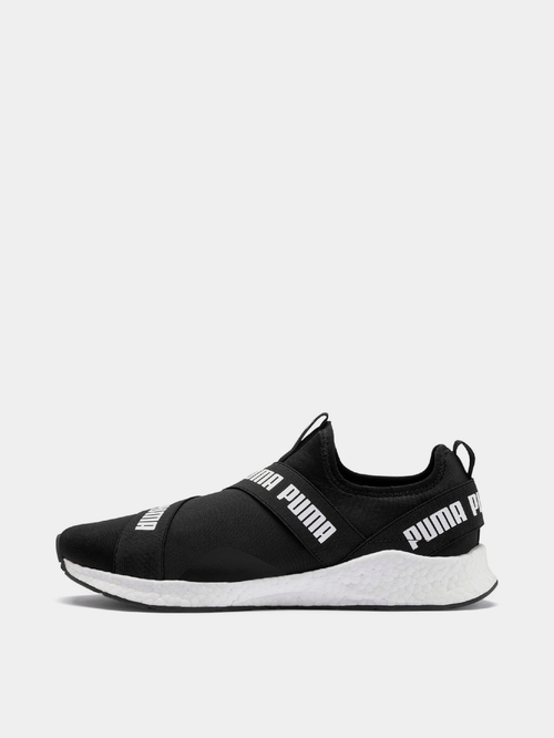 Shoes puma slip ons men deals