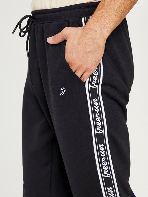 Side tape track pants sale