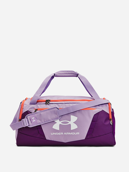 Purple under armour bag deals