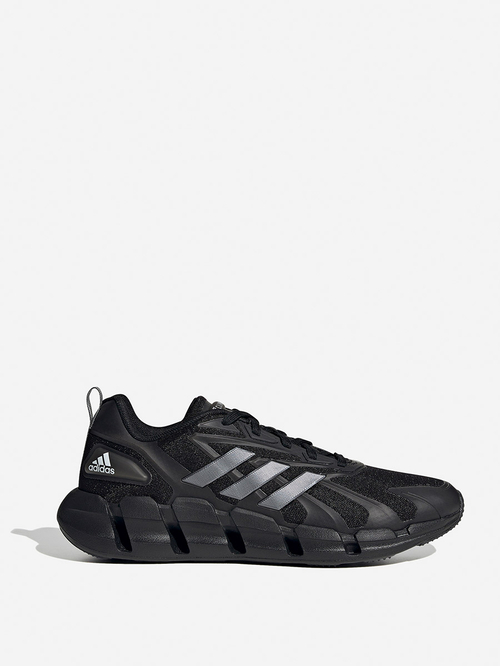 Adidas climacool shoes uae clearance
