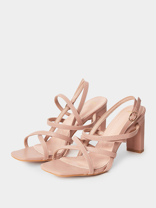 New Look cumfortable square cross strap