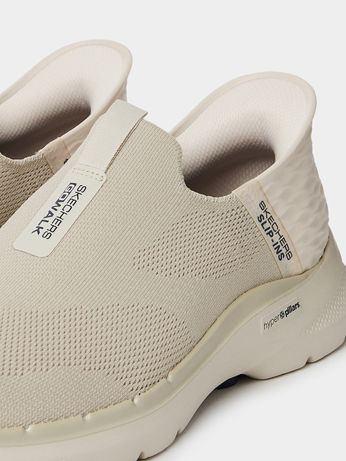 Skechers cream shoes discount