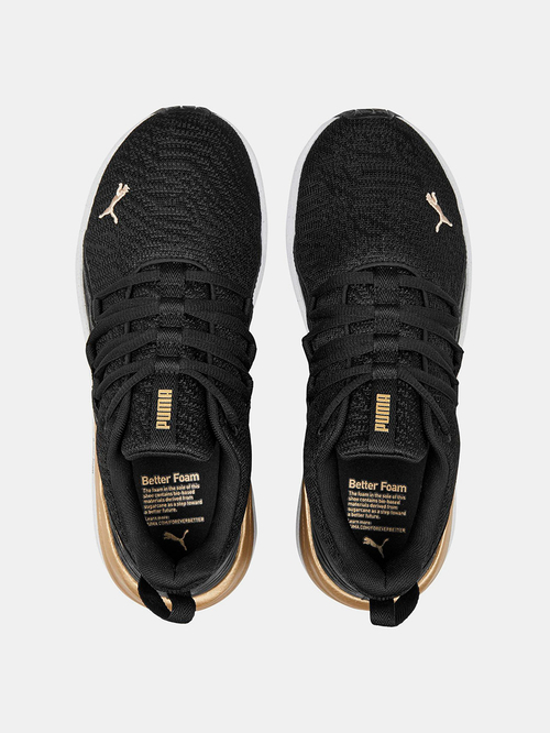 Puma prowl alt metallic outlet