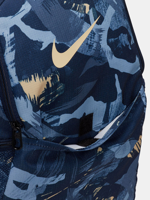 Nike blue camo backpack top