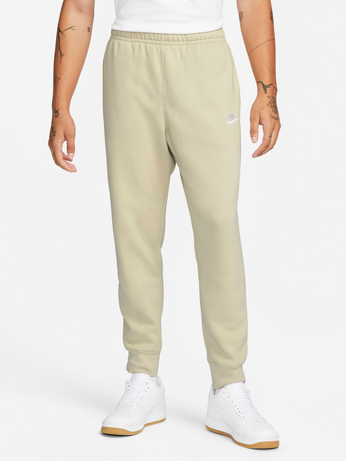 Nike cream joggers shop