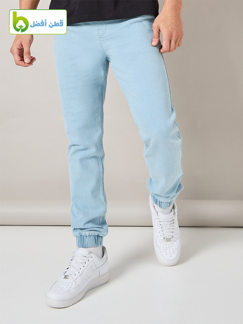 Jogger jeans under 500 sales
