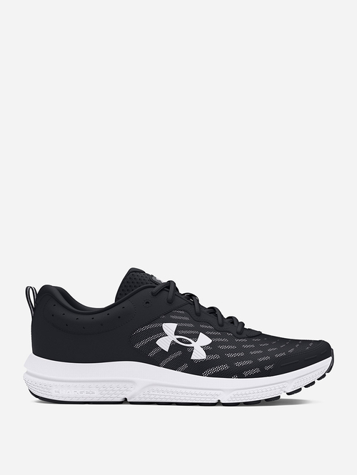 Under armour shoes kuwait on sale