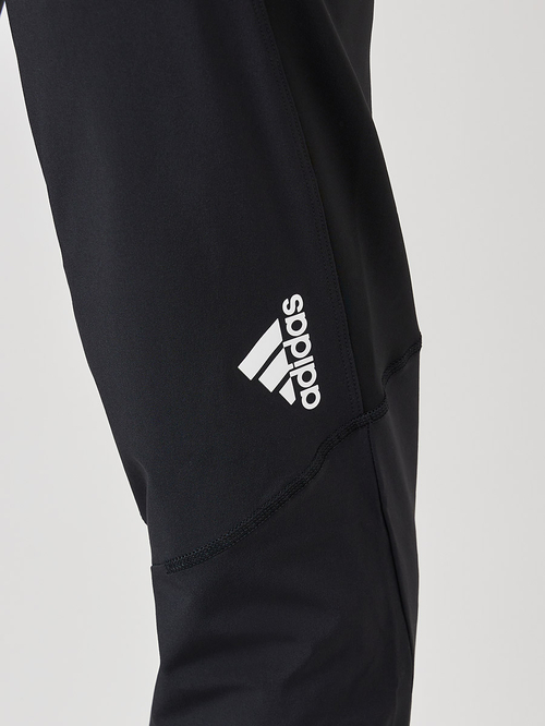 Adidas online active pants