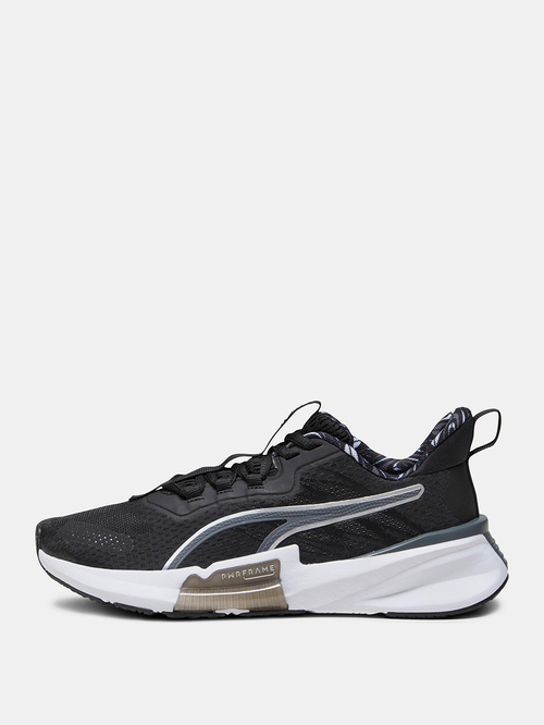 Puma uproar uae cheap