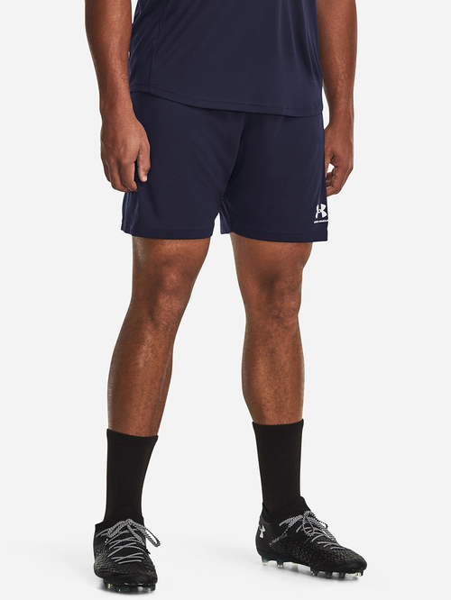Under armour challenger ii knit short best sale