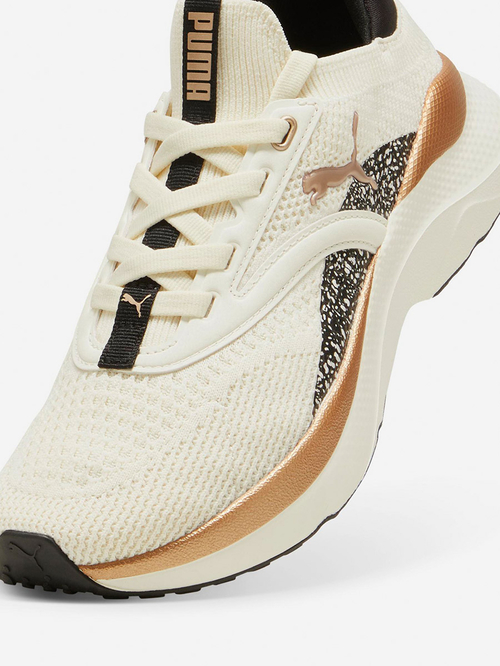 Puma minima new arrivals