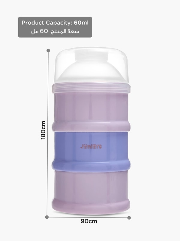 3-Tier Milk Powder Container - 60 ml For Kids at Saudi | Styli