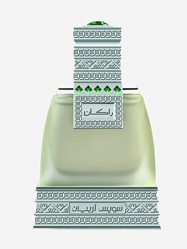Rakaan 394 50 Ml Eau De Parfum, For Beauty at Saudi Styli
