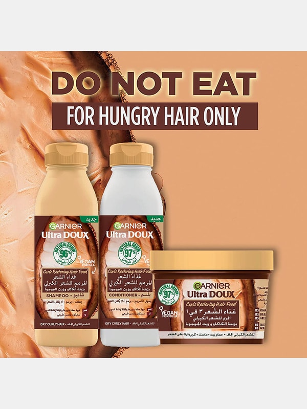Ultra Doux Cocoa Butter Hair Food Shampoo for Dry Curly Hair, 350ml Styli