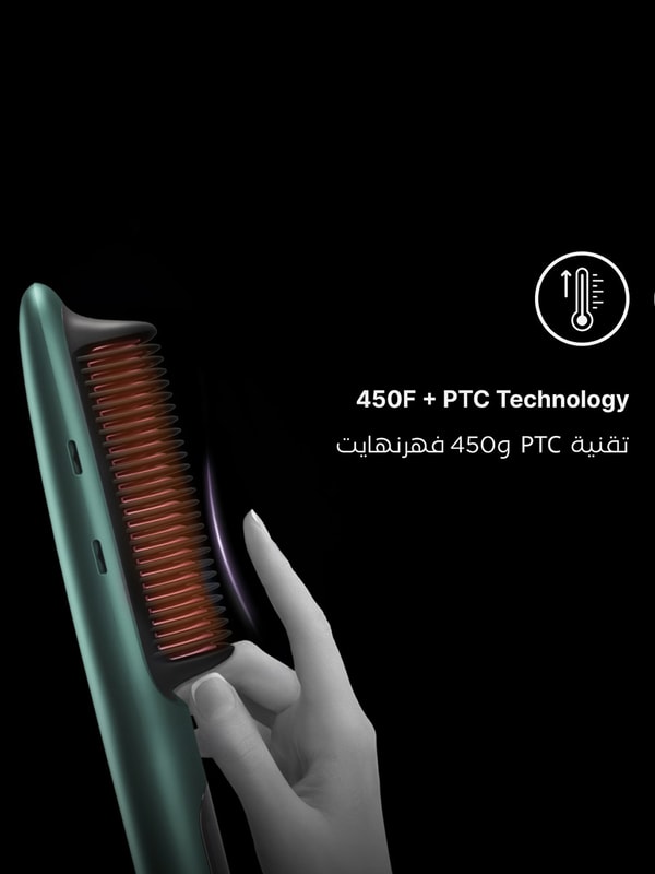 Buy Hair Straightener Brush Sleek With LED Screen 30s Fast Heating For Beauty Styli Saudi