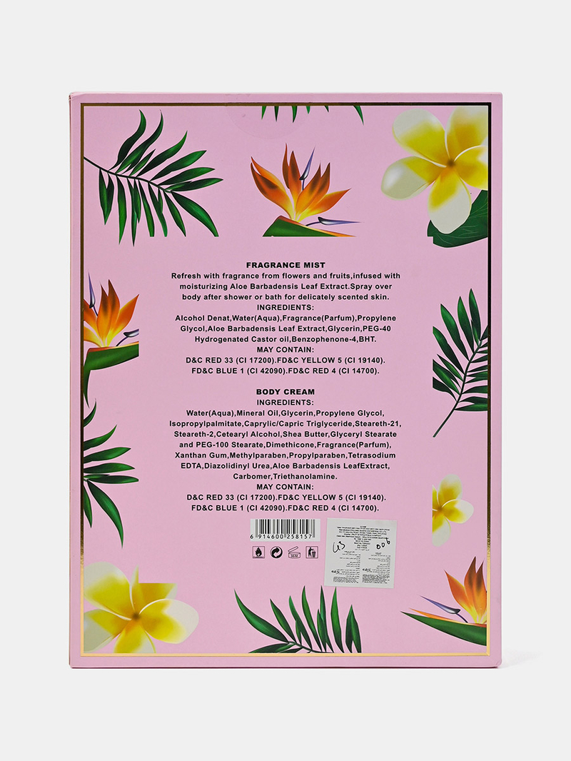 40枚SET プリティスキン 【公式通販】