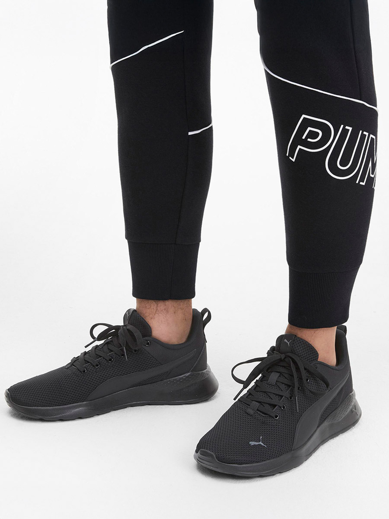 Buy Anzarun Lite Lace Up Sneakers Black For Men | Styli Saudi