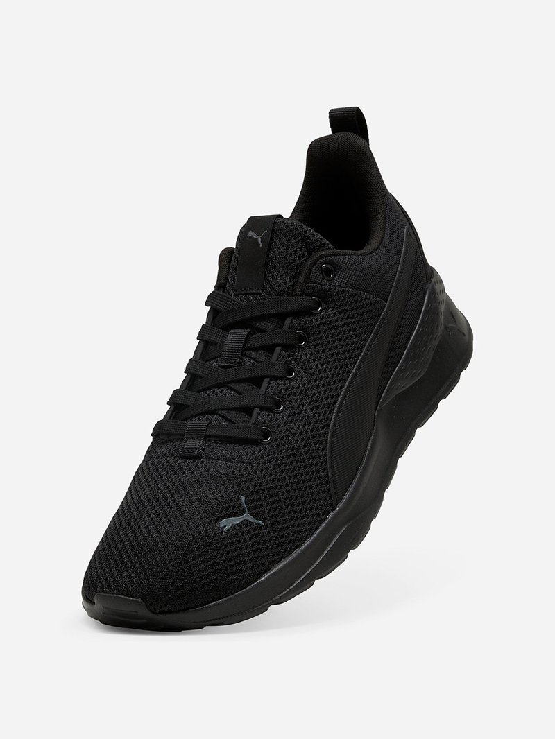 Buy Anzarun Lite Lace Up Sneakers Black For Men | Styli UAE