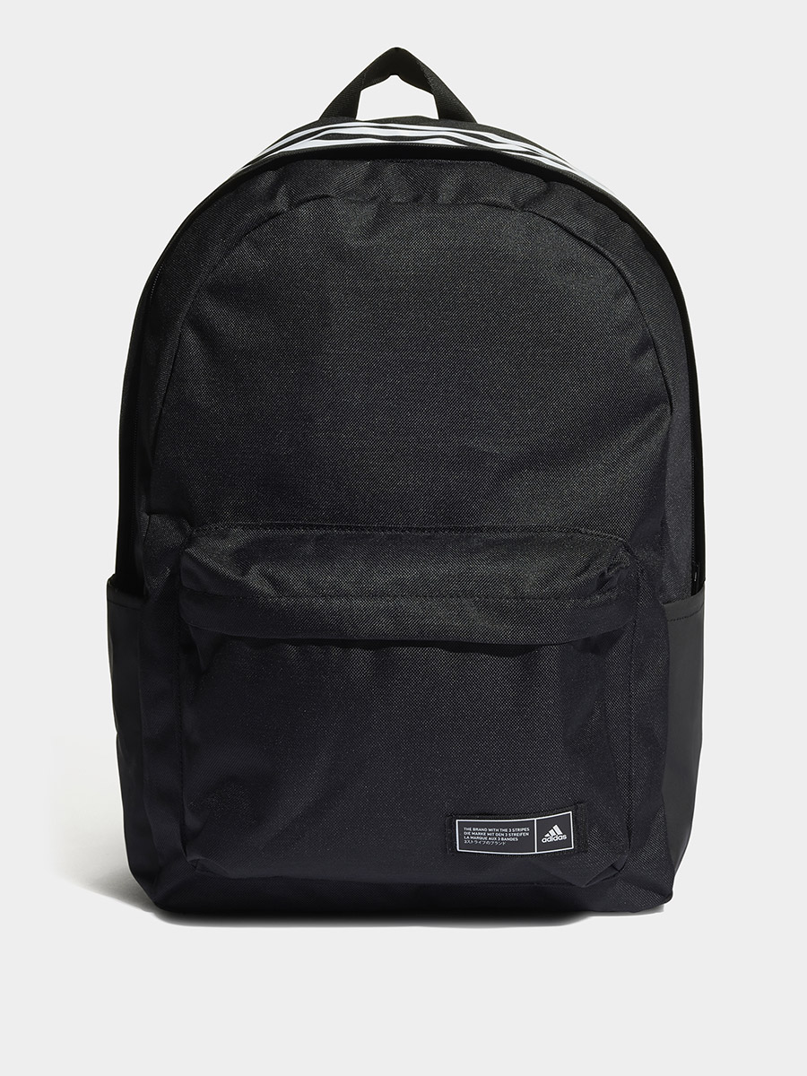 adidas classic backpack 3 stripes 3S Take a peep at this adidas pack Backpack adidas Classic 3-Stripes