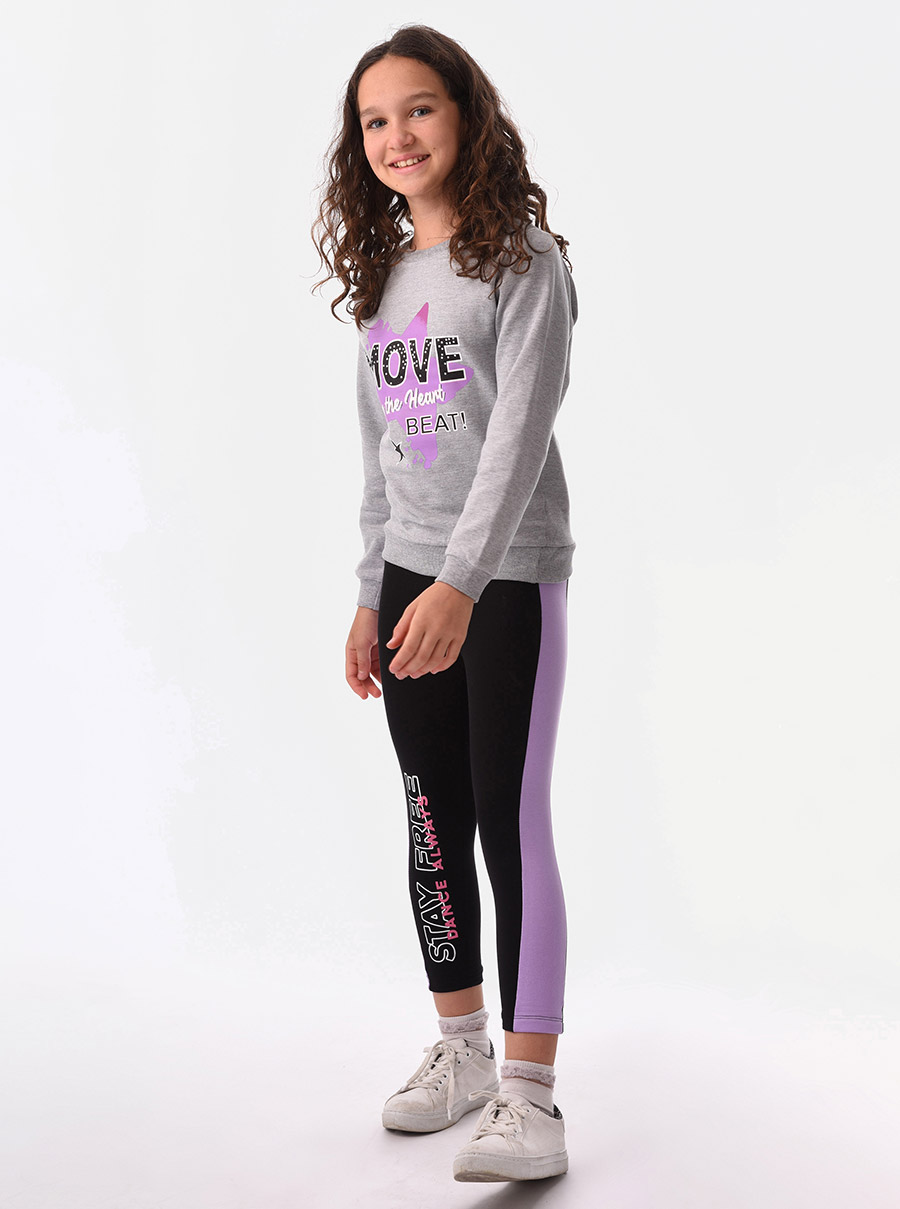 Legging with Printed Side Stripe